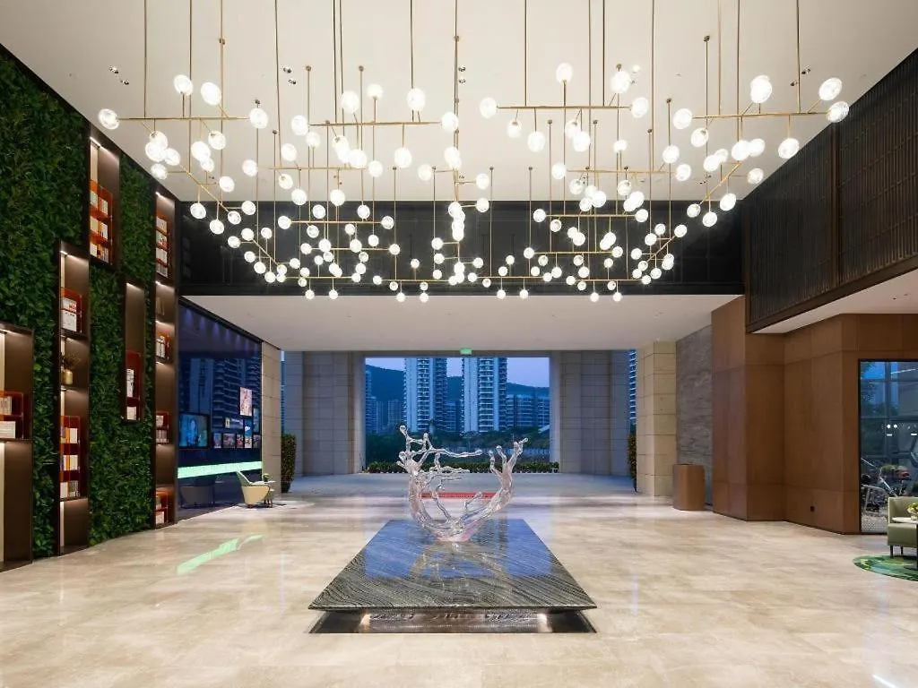 Hampton By Hilton Sanya Weiming Lake Park