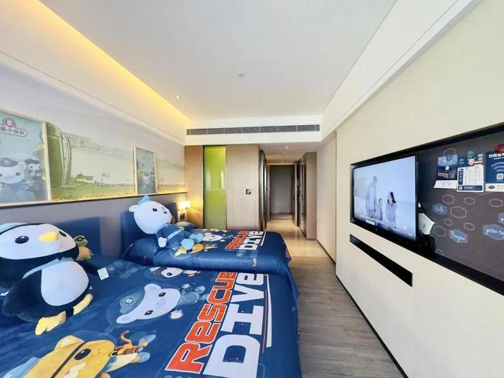 **** Hotel Hampton By Hilton Sanya Weiming Lake Park Chiny