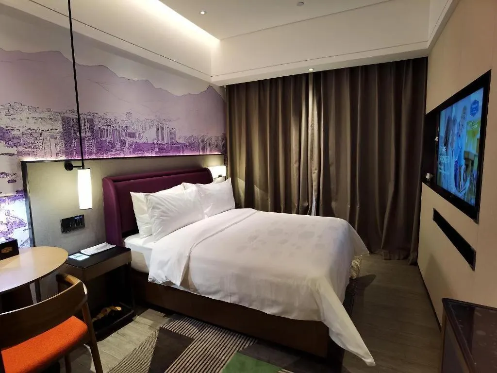 Hampton By Hilton Sanya Weiming Lake Park 4*,