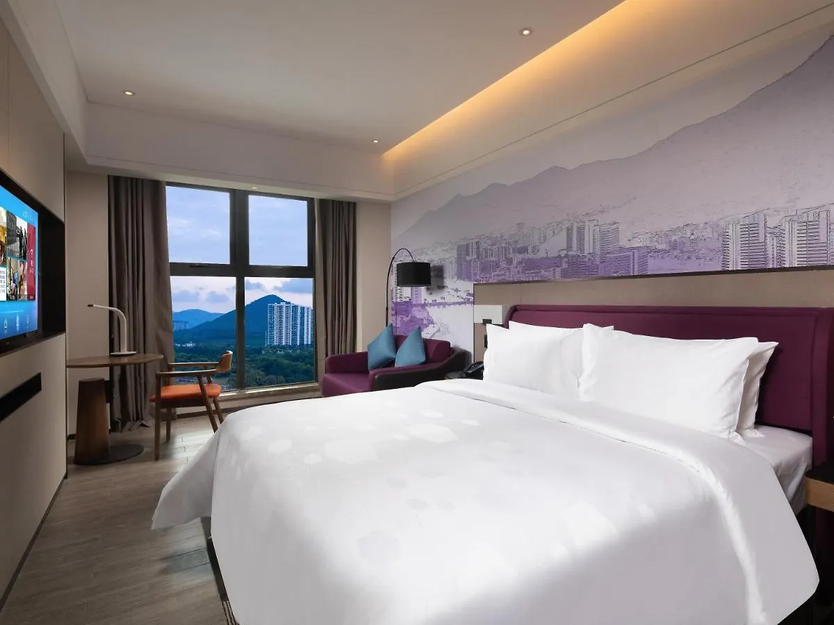 Hampton By Hilton Sanya Weiming Lake Park 4*,  Chiny