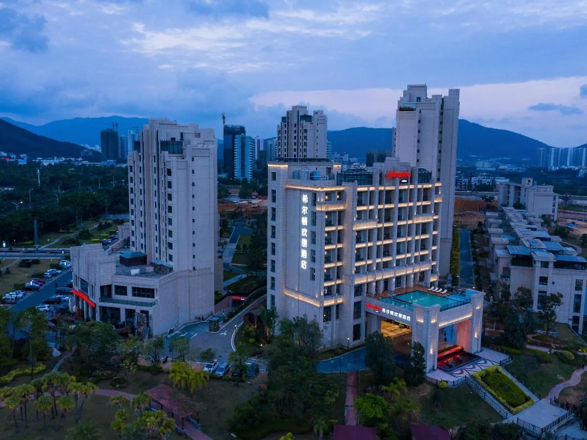 Hotel Hampton By Hilton Sanya Weiming Lake Park