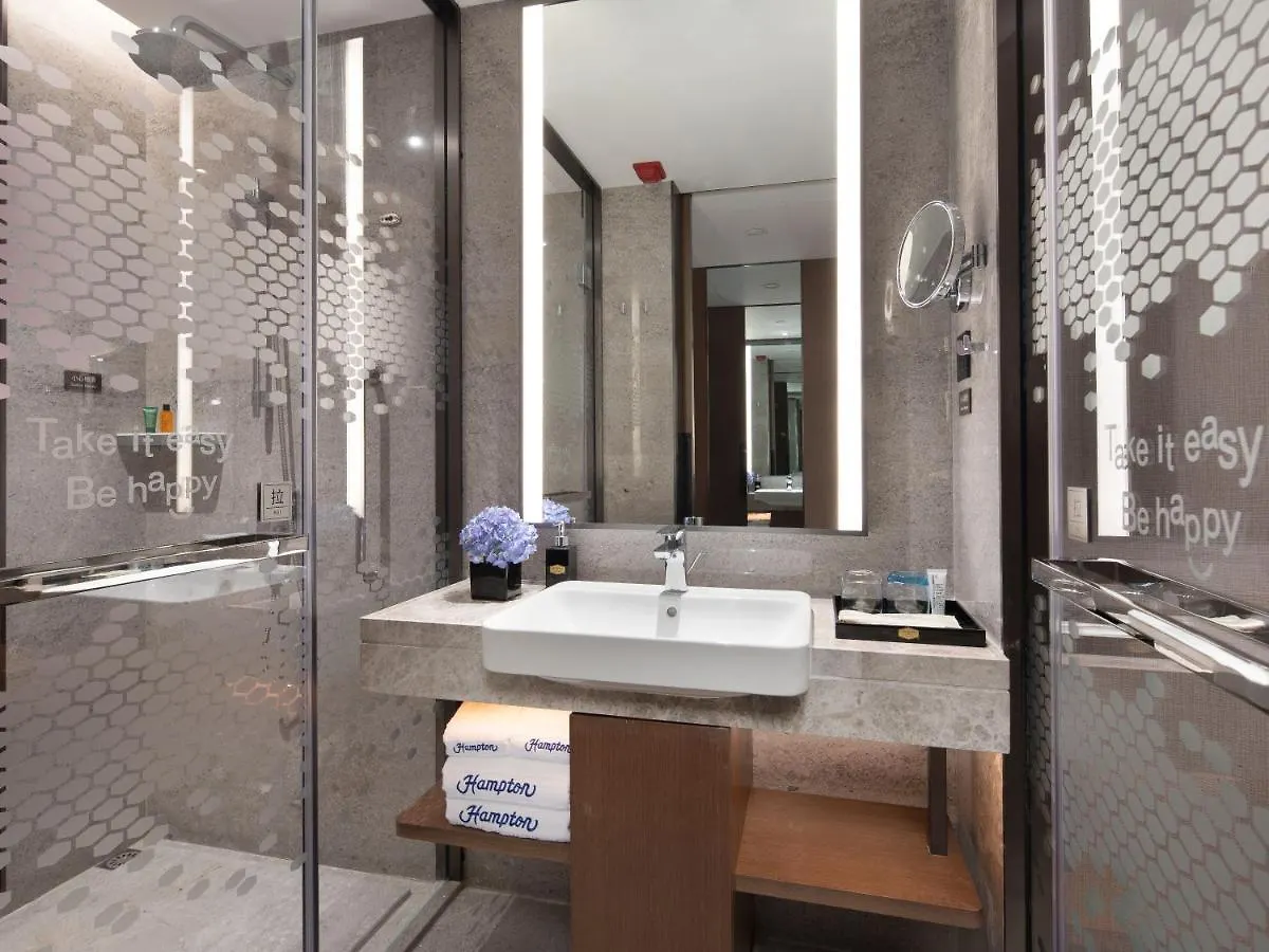 Hampton By Hilton Sanya Weiming Lake Park 4*,  Chiny