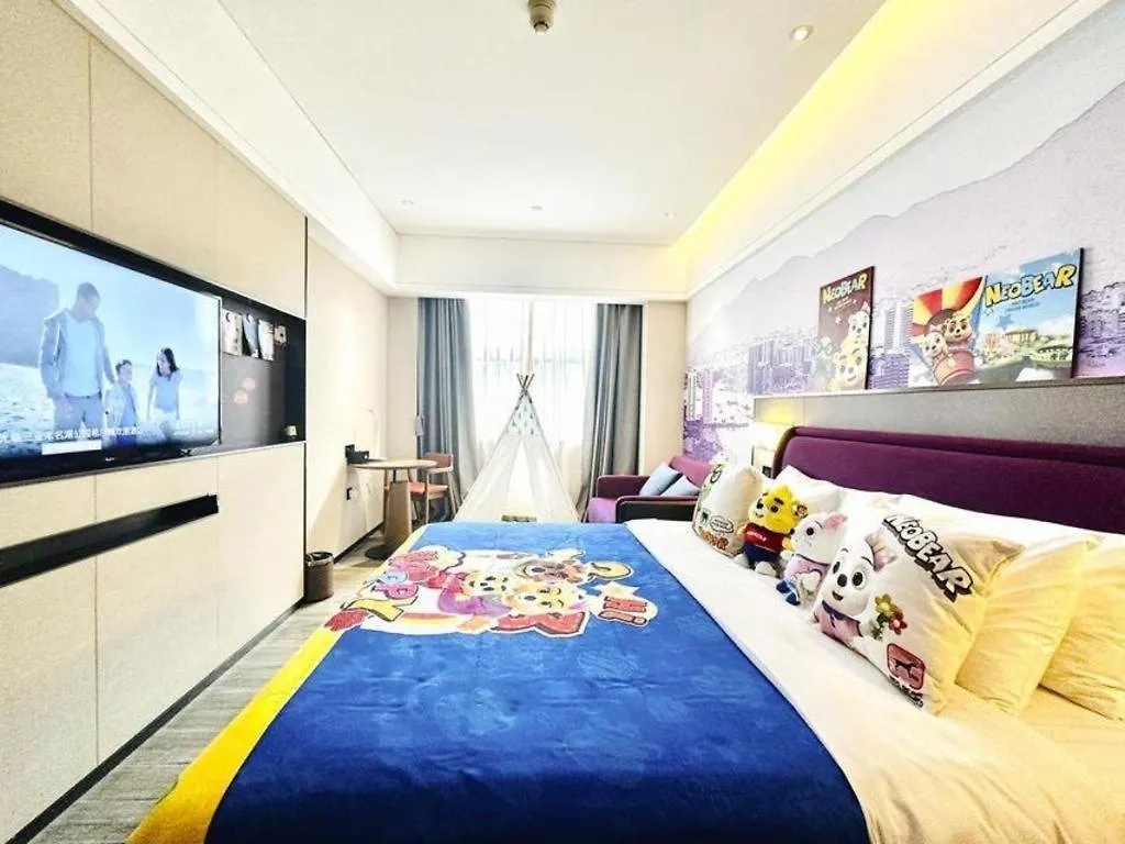 Hampton By Hilton Sanya Weiming Lake Park 4*,