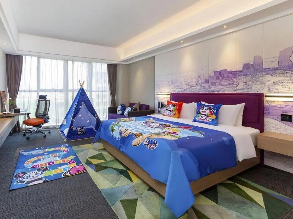 Hampton By Hilton Sanya Weiming Lake Park 호텔