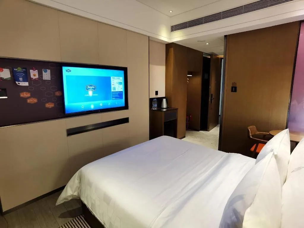 Hampton By Hilton Sanya Weiming Lake Park