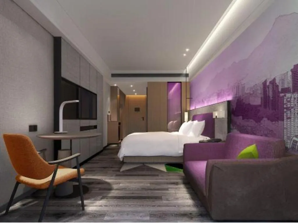 Hampton By Hilton Sanya Weiming Lake Park