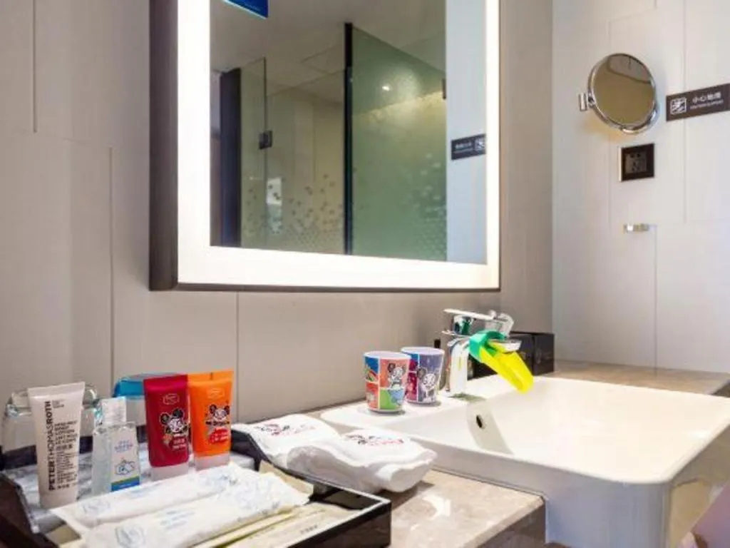 Hampton By Hilton Sanya Weiming Lake Park 4*,  중국
