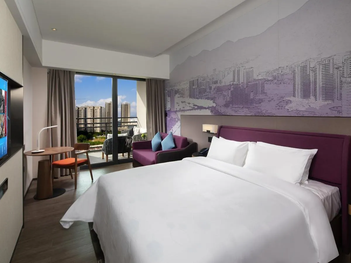 Hampton By Hilton Sanya Weiming Lake Park