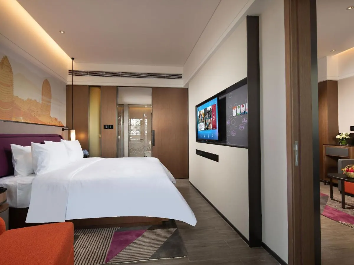 Hampton By Hilton Sanya Weiming Lake Park 호텔