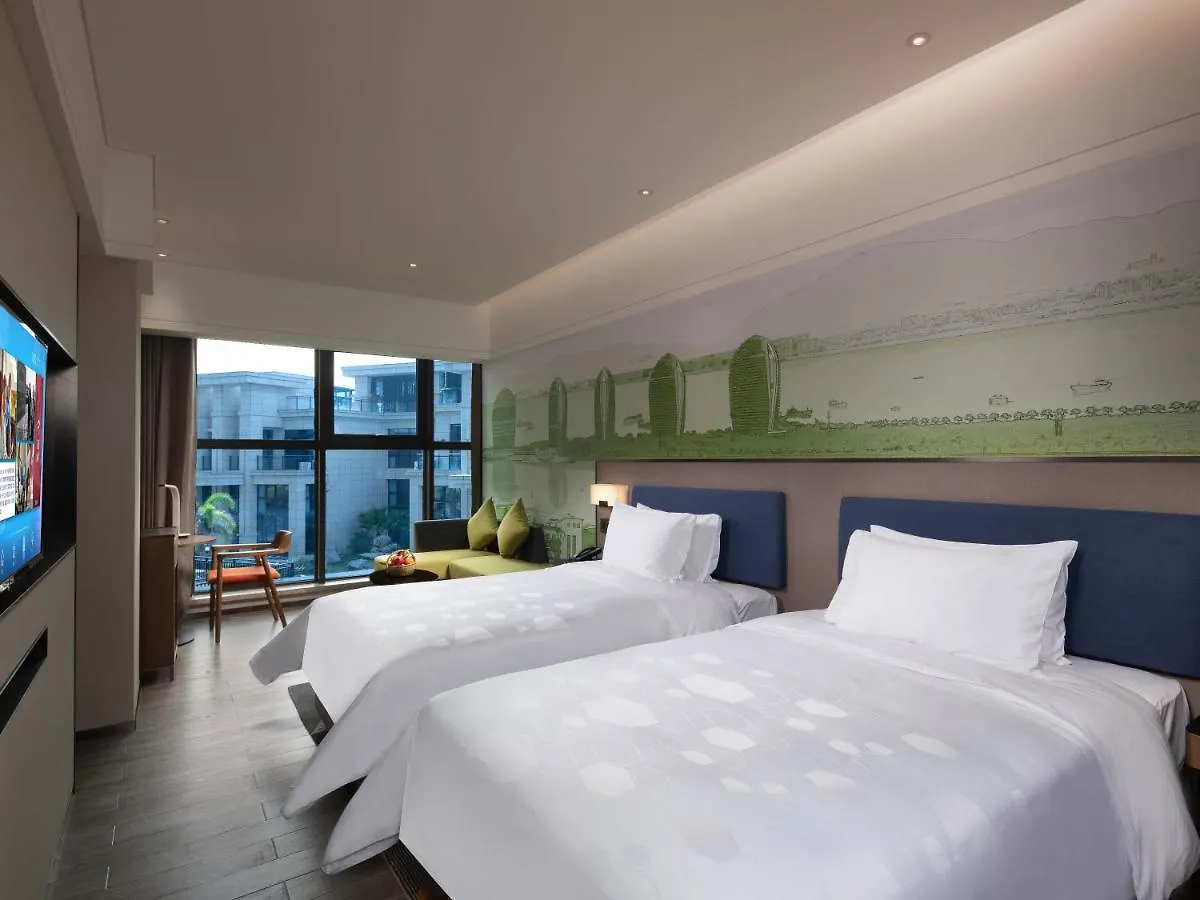 Hampton By Hilton Sanya Weiming Lake Park 4*,