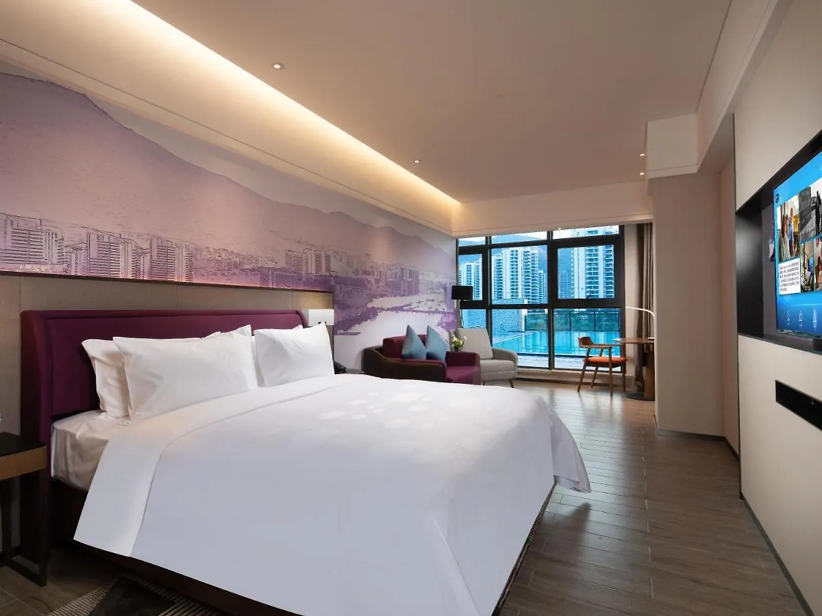 Hampton By Hilton Sanya Weiming Lake Park 중국
