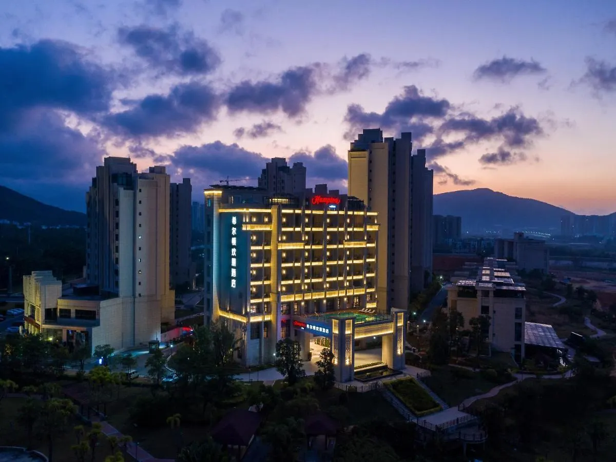 호텔 Hampton By Hilton Sanya Weiming Lake Park