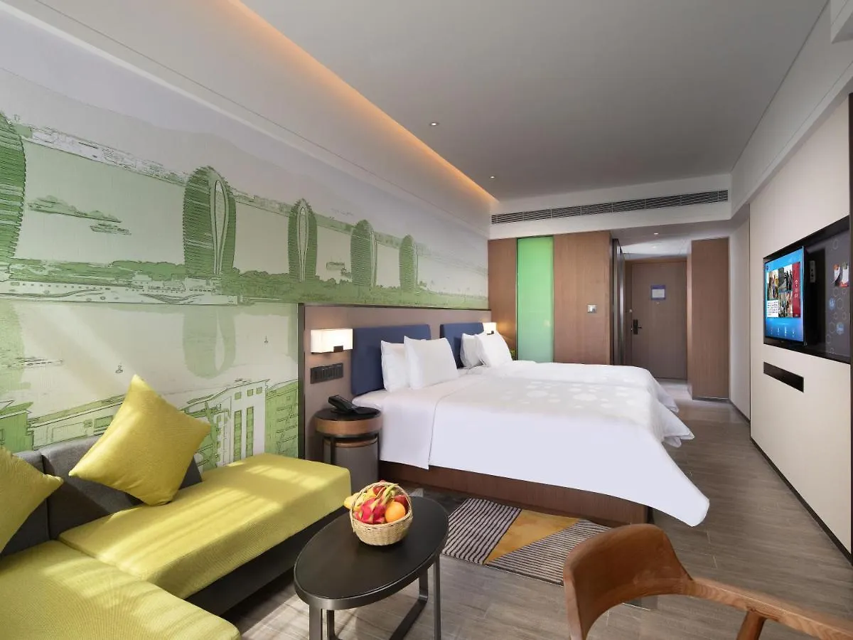 Hampton By Hilton Sanya Weiming Lake Park