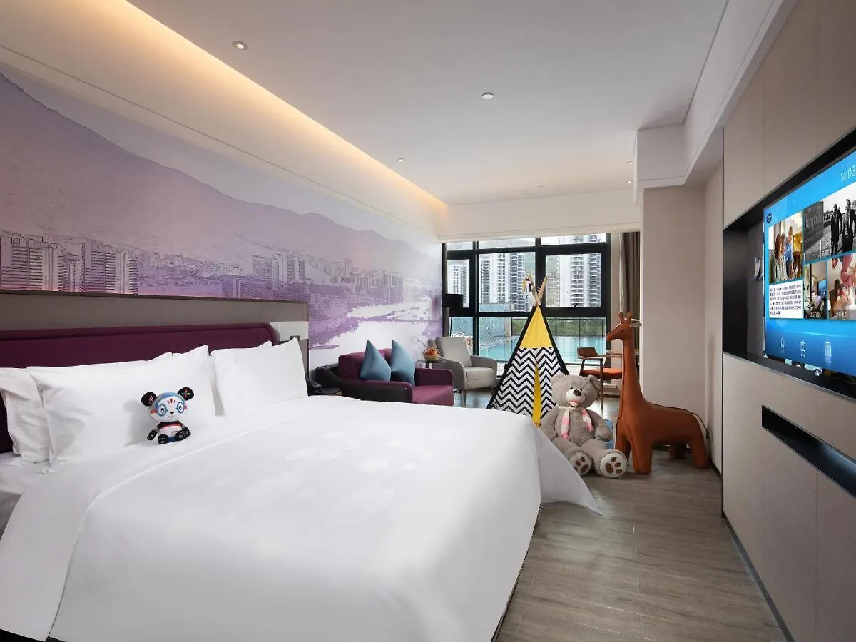 호텔 Hampton By Hilton Sanya Weiming Lake Park